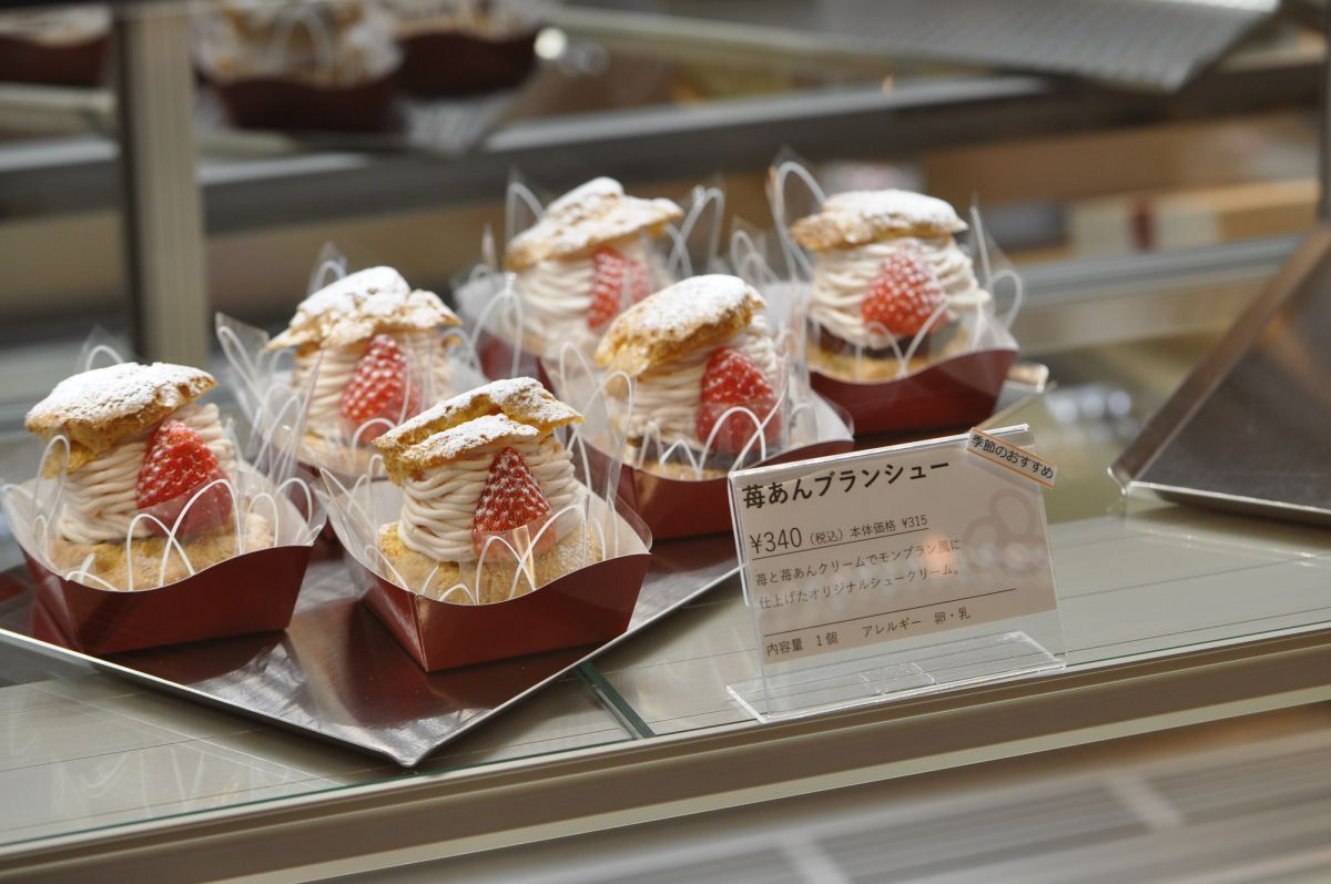 苺あんブランシュー340円