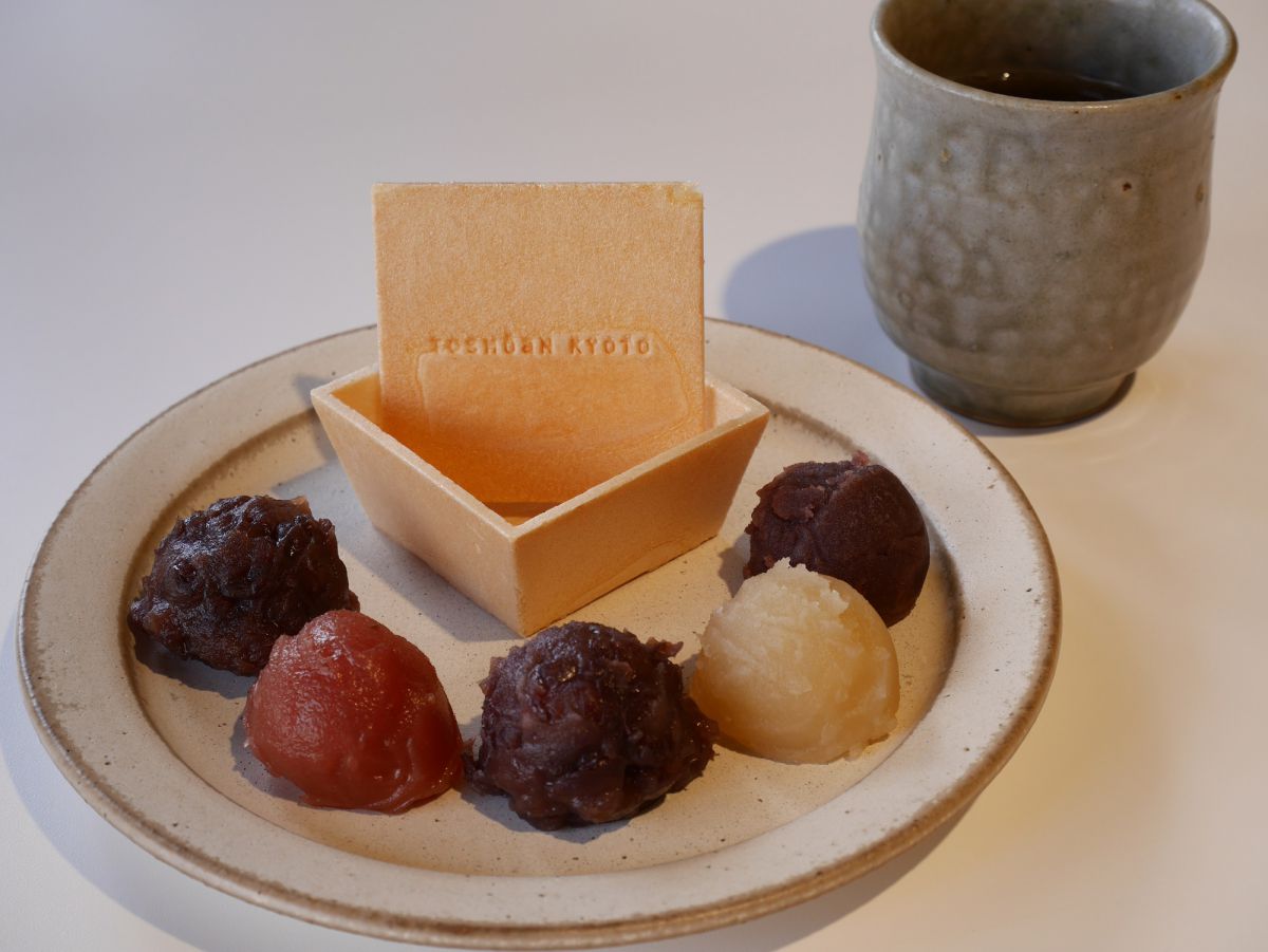 あんこの食べ比べ　丸久小山園　ほうじ茶付き