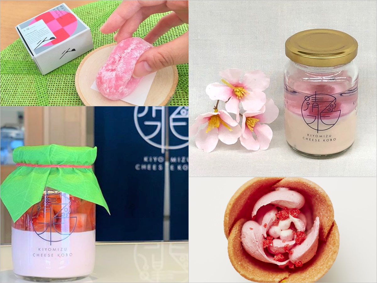 一足お先に春気分！手土産にしたいキュートな“桜色”スイーツ3選