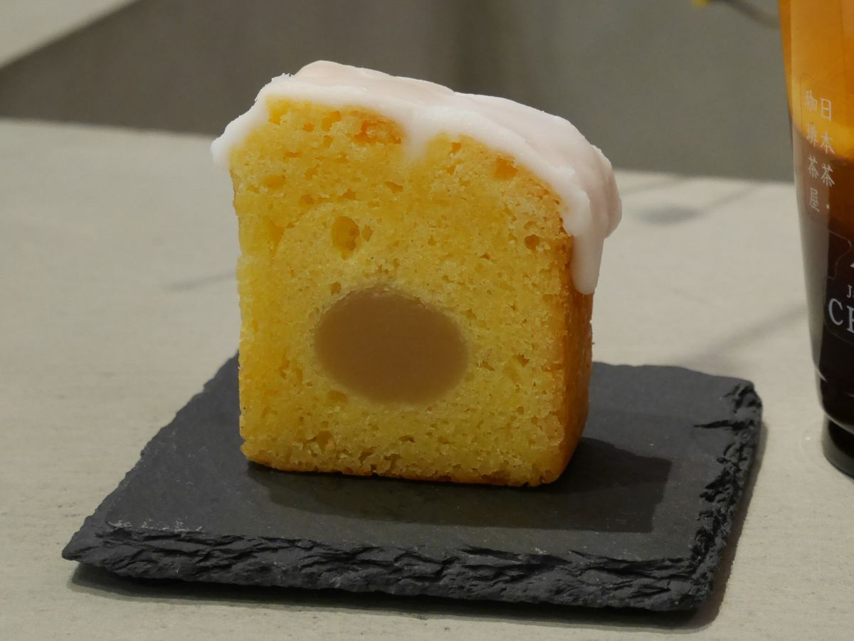 檸檬と白あんのケーキ 280円