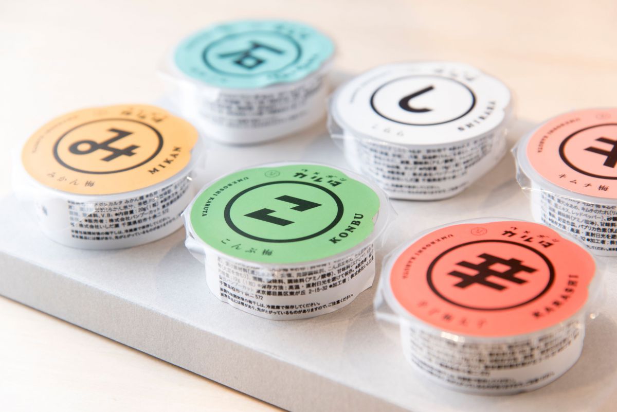 ウメボシカルタ 1個401円