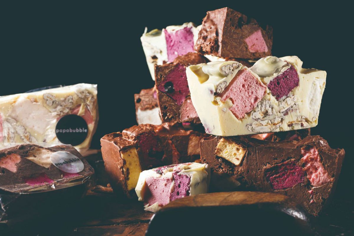 ロッキーロードミルク 750円