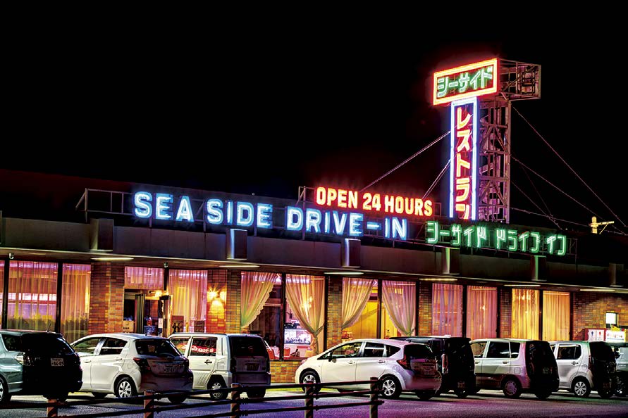 カラフルでレトロな雰囲気が魅力。沖縄のアメリカンダイナー4選