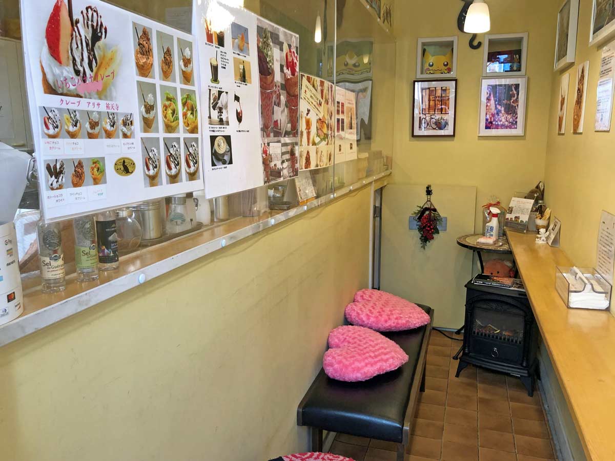 イートインスペース