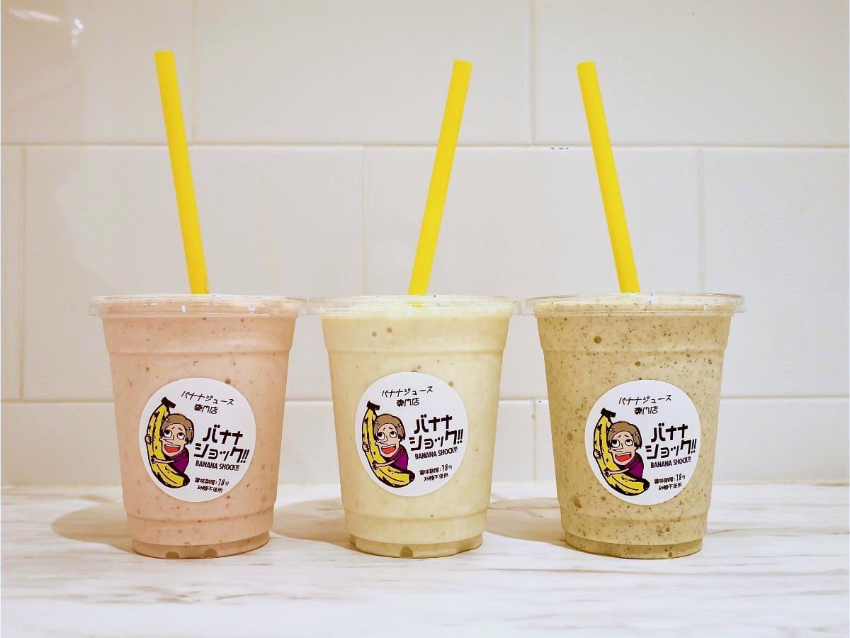 とろっとろ濃厚！いま密かに話題のバナナジュース3選