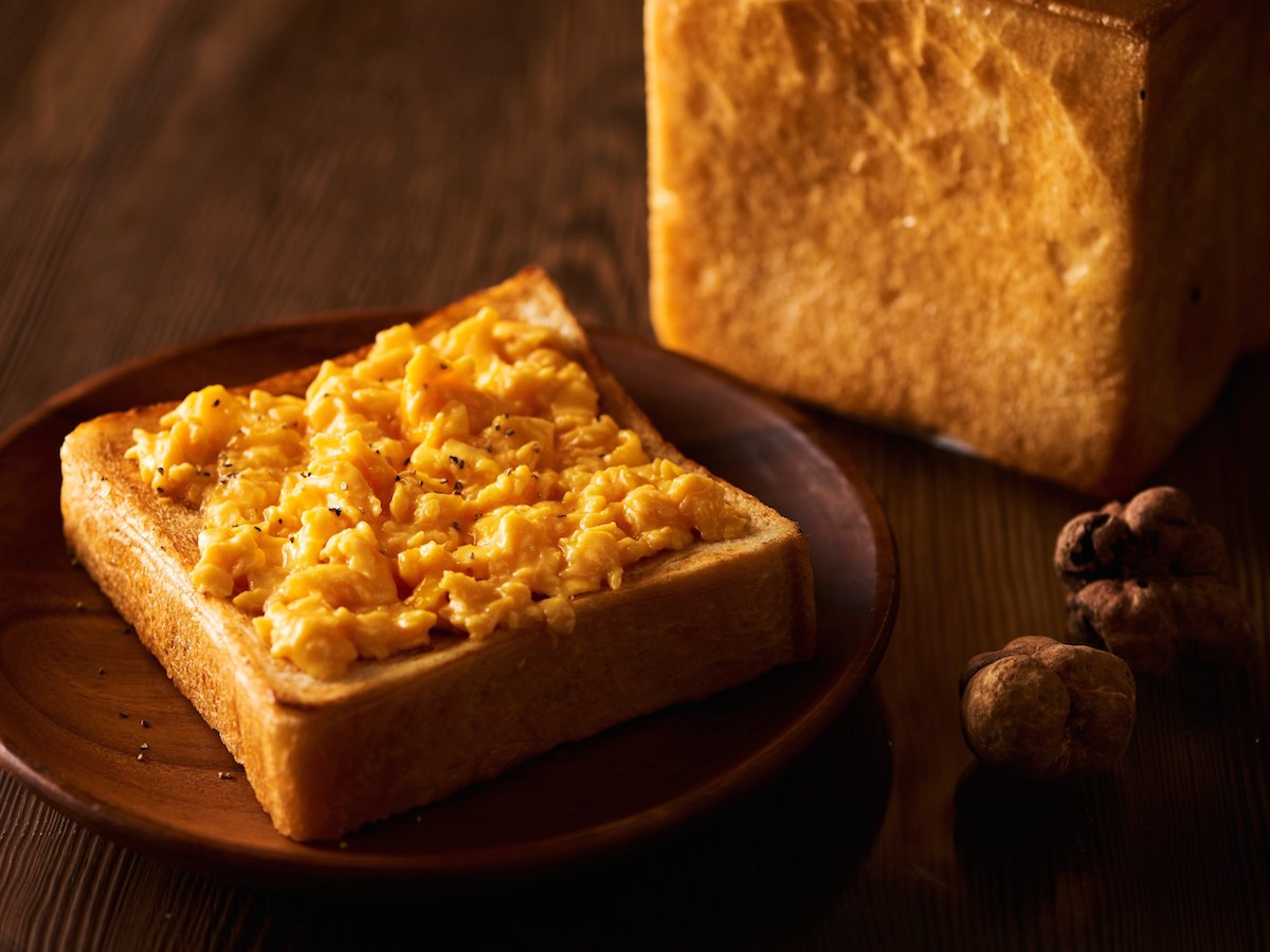 コロナ疲れにホテルニューオータニ大阪の贈り物！おうちで楽しむ贅沢トリュフトースト