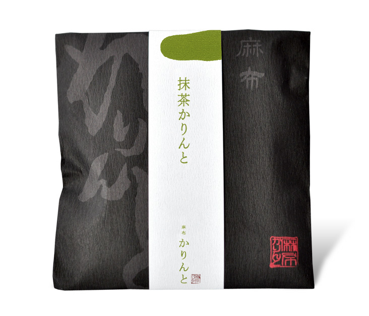 抹茶かりんと 1袋330円（税込）