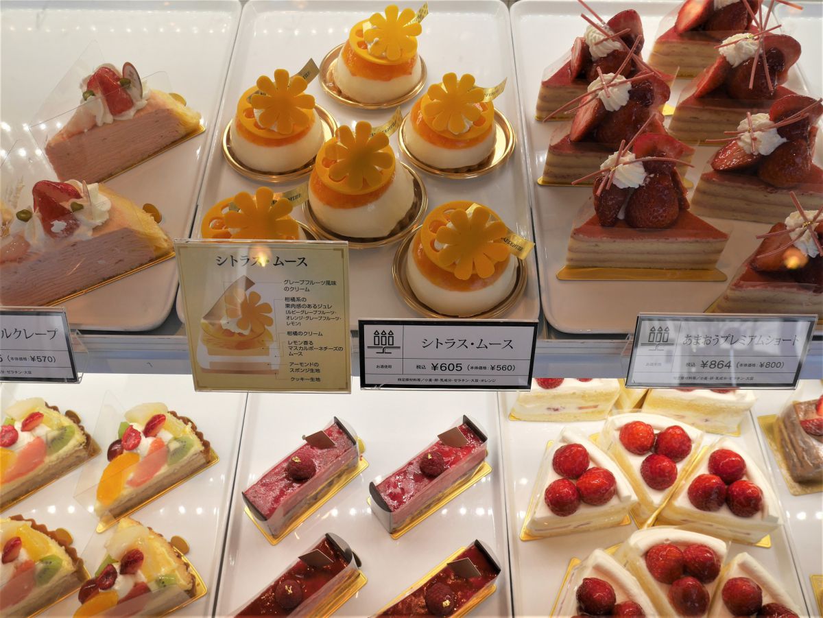 ※画像内の金額は税率8％のお値段です。