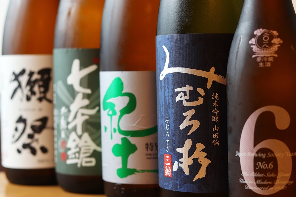 日本酒ALL1杯　500円（税別）