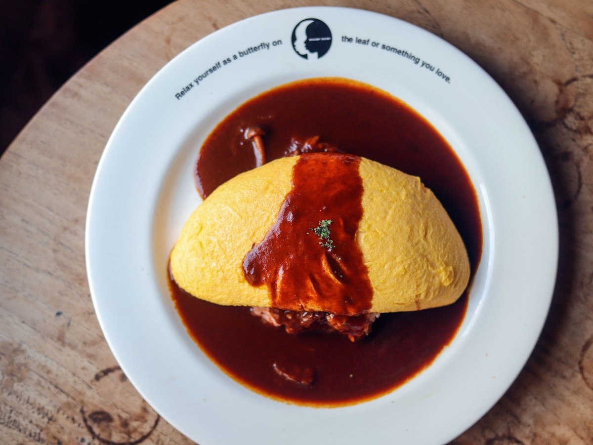 擬音語をフル活用して伝えたいカフェオムライス。【きょん。のあの日この日のカフェダイアリー。】