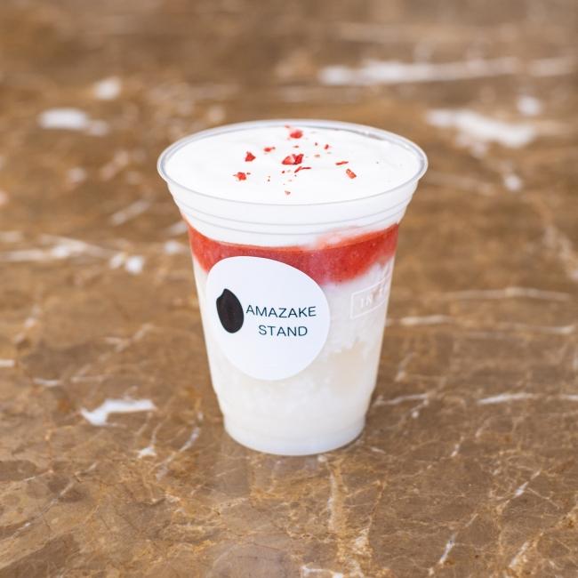 いちごの生あま酒 700円(税別)