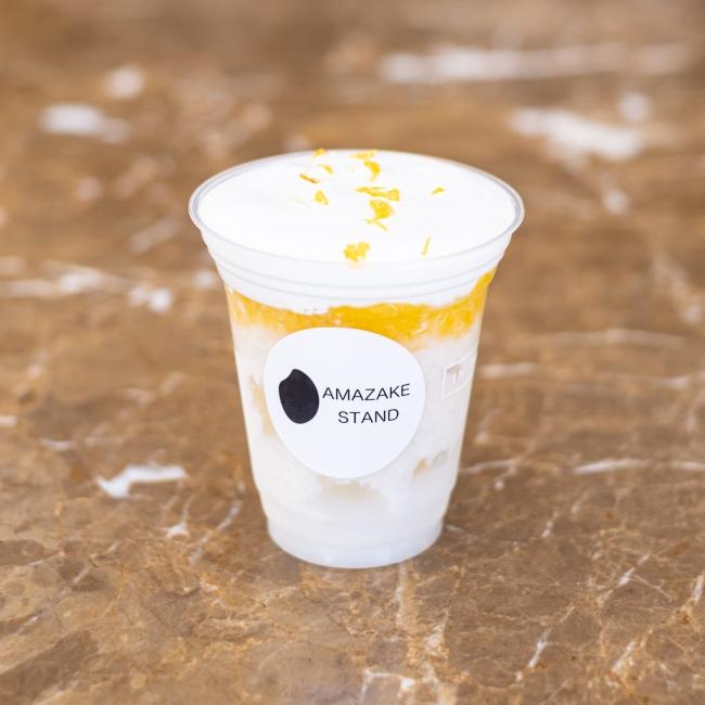 はっさくの生あま酒 700円(税別)