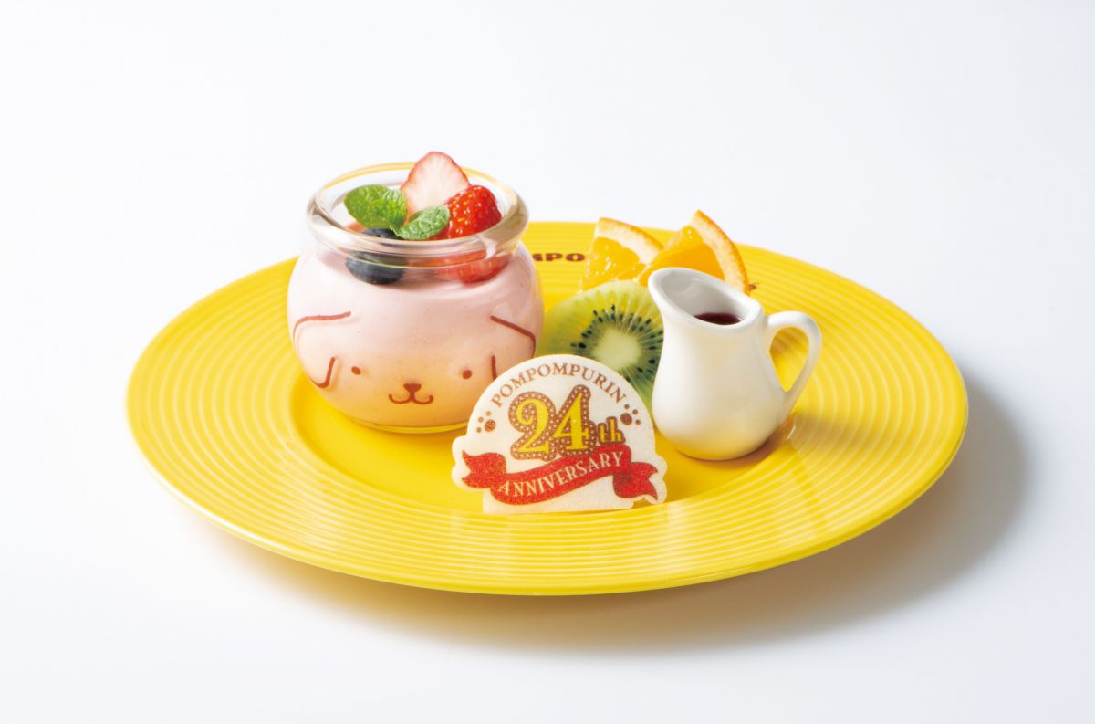 ハッピーバースデー♪ストロベリームース790円