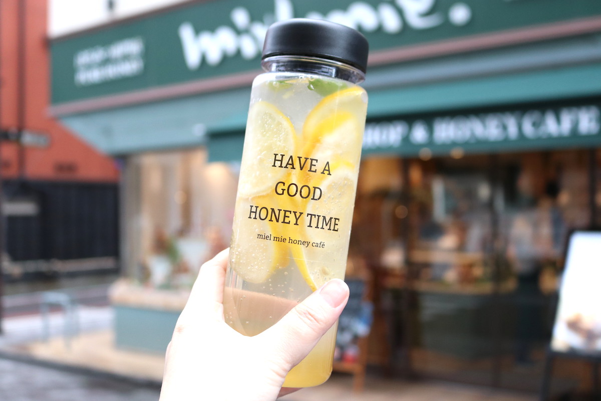 ハニーレモンソーダ ToGoボトル 980円