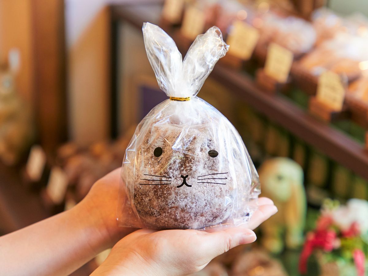 クグロフ 432円～