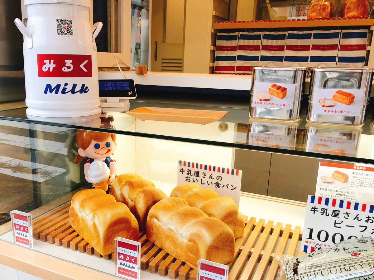 もっちもちでふわふわ！“とろける濃厚ミルク感”が絶品の生食パン