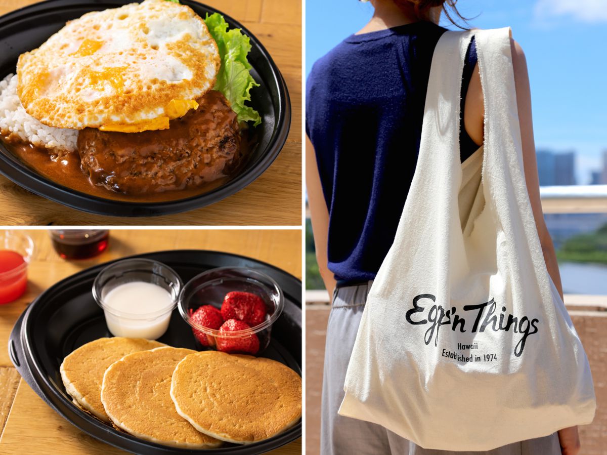 「Eggs ’n Things」でテイクアウトサービスがスタート！おうちやお出かけ先で気軽にパンケーキも楽しめます。