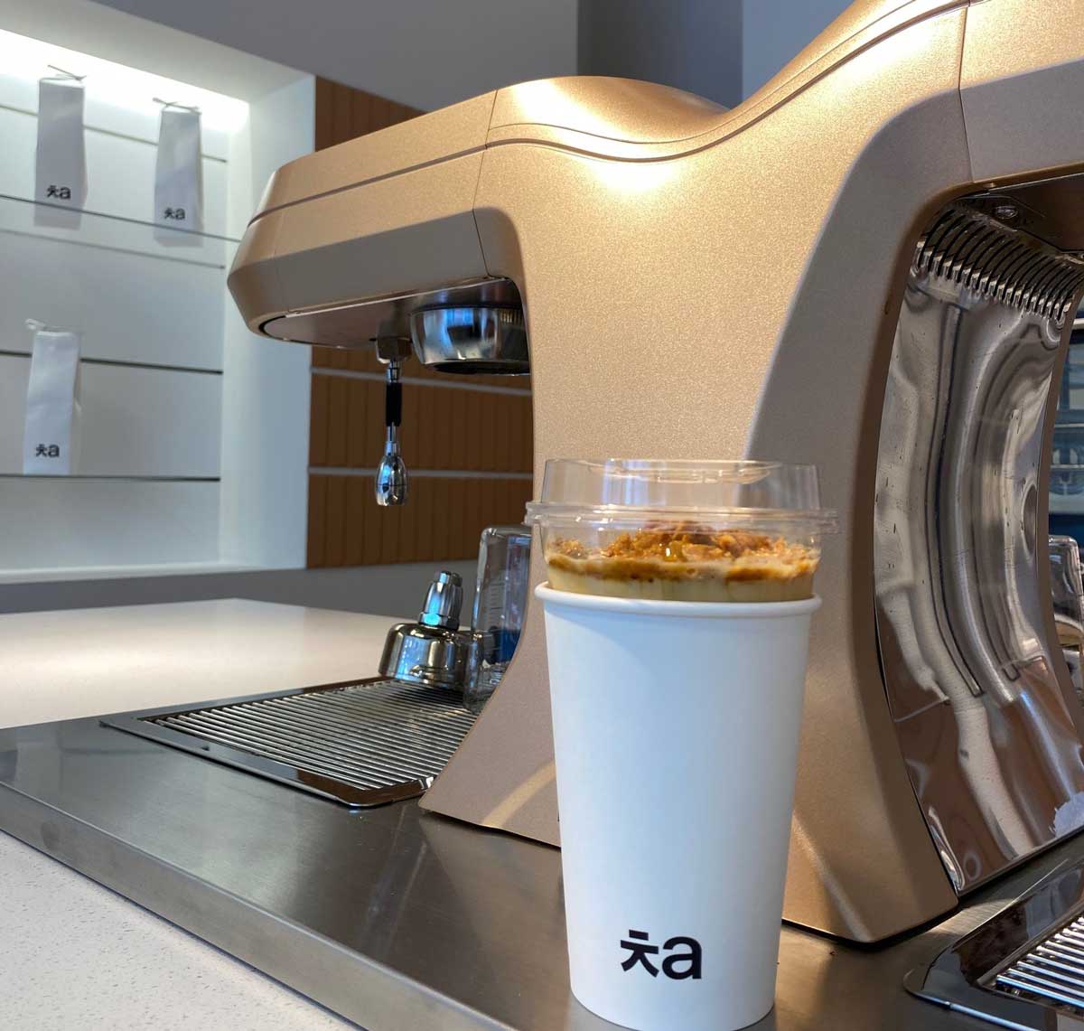 紅茶専用エスプレッソマシーン