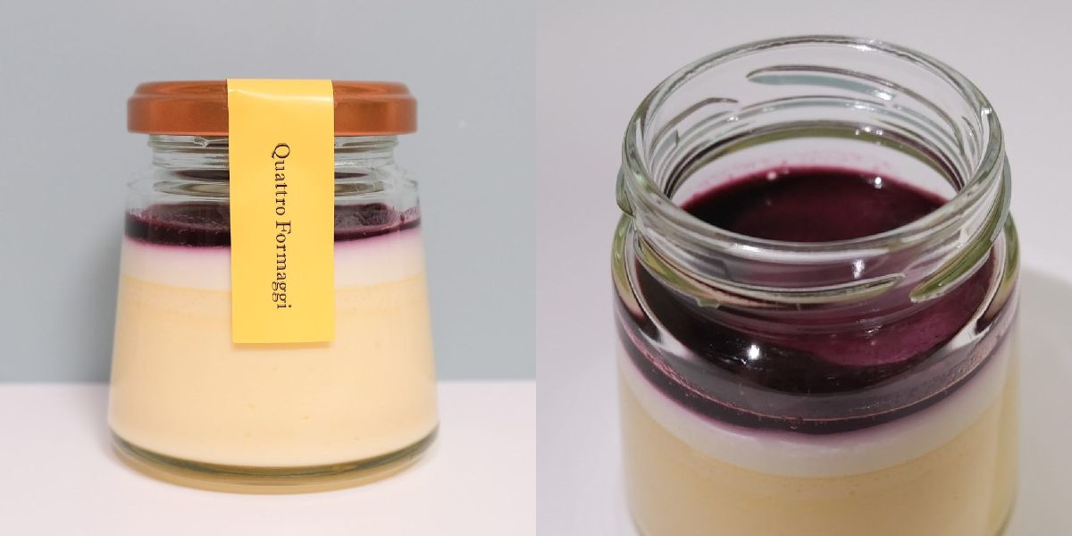 クワトロフォルマッジォ 430円(税別)