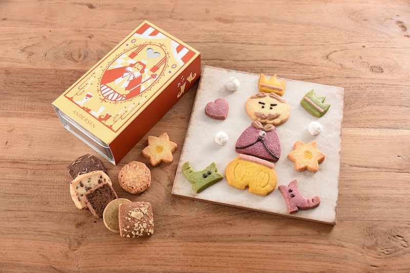 童話クッキー　王様の秋ファッション（税込2700円）／アンデルセン