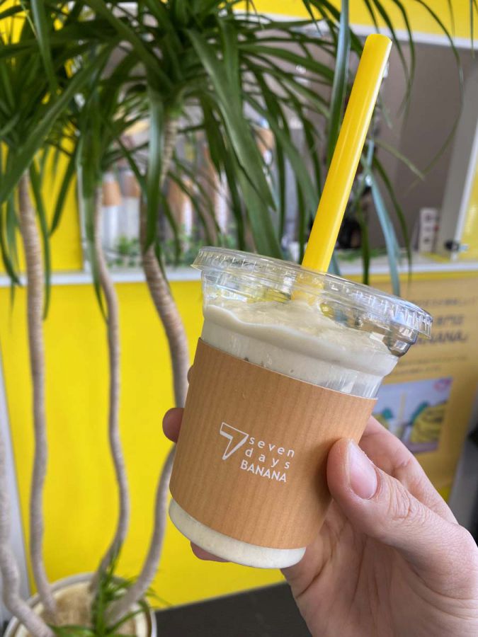 7days BANANA