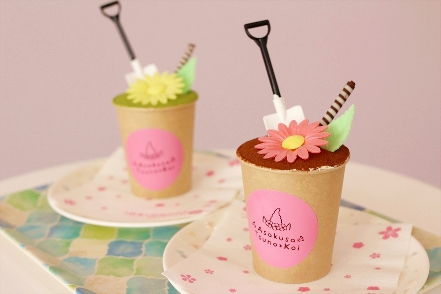 フラワーポット（抹茶・ココア） 各583円