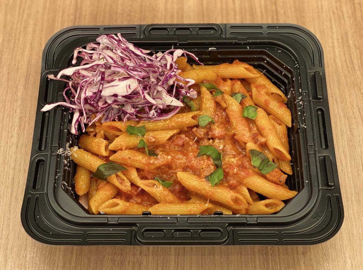 ペンネアマトリチャーナ　　900円