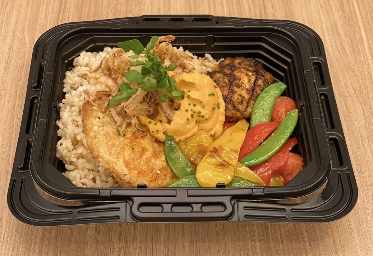 ケイジャンチキン玄米ボウル　　900円