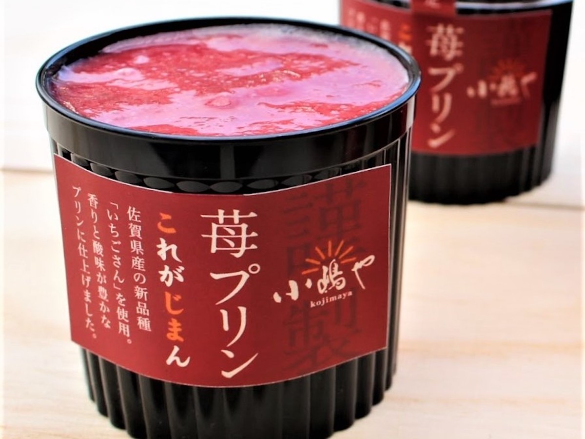 期間限定でお取り寄せ！佐賀県産新ブランド「いちごさん」の「苺プリン」