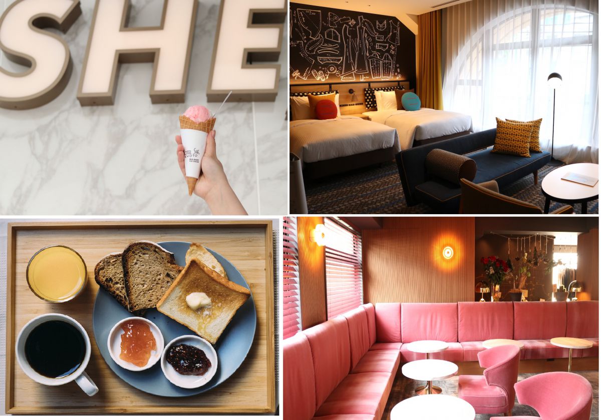 #いつか行きたい　お泊り旅行が待ち遠しい！京都・大阪のコスパホテル6選