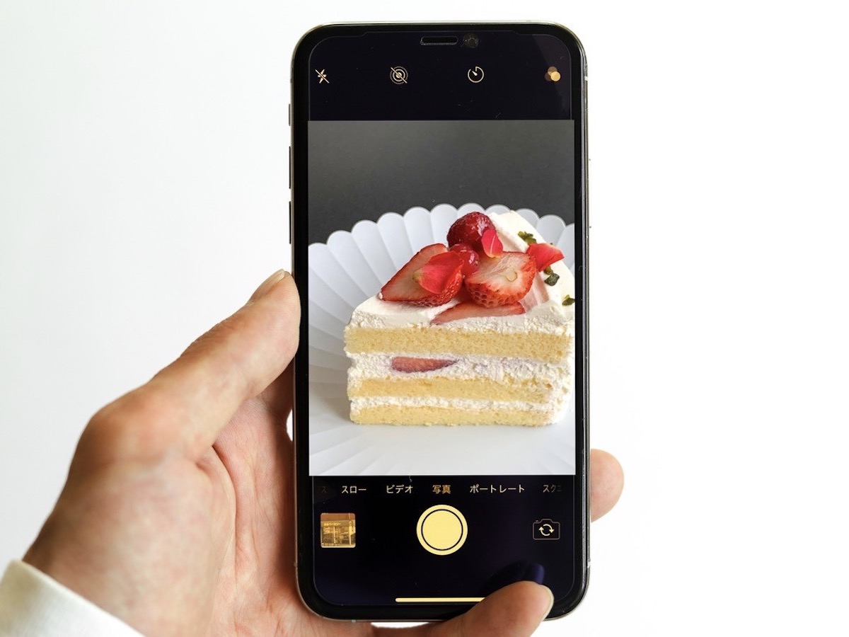 きょん。流おうちカフェ撮影テクニック！【きょん。のあの日この日のカフェダイアリー。】