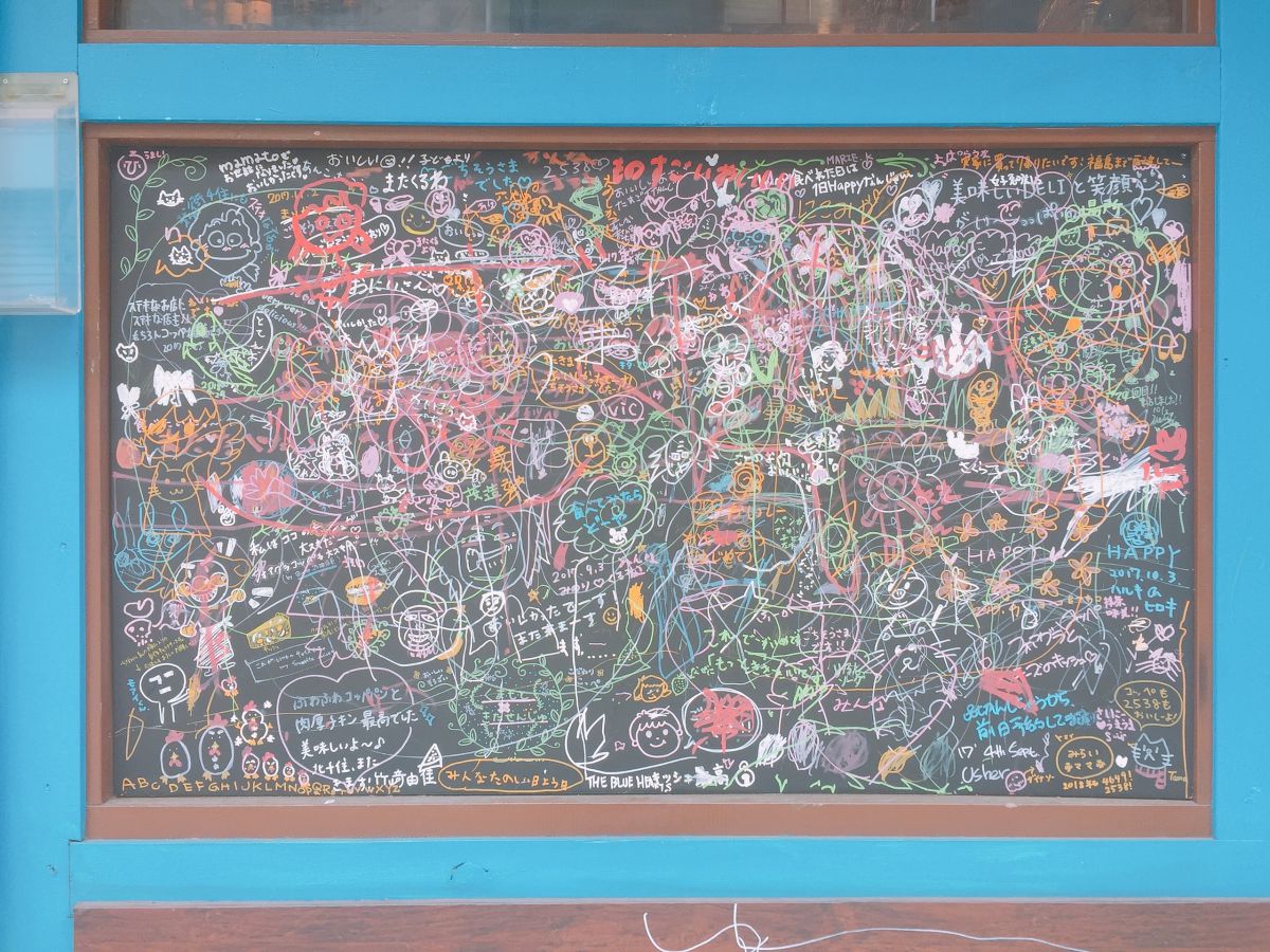 2538kitchen DELIcoupe