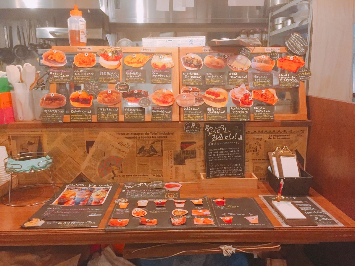 2538kitchen DELIcoupe