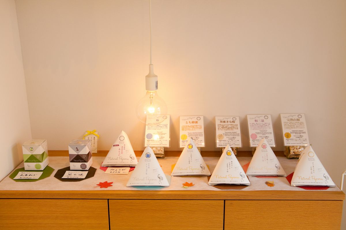 ナチュラルポップコーン 完熟山椒600円、和三盆640円、京の花街みょうが680円など（すべて税込）