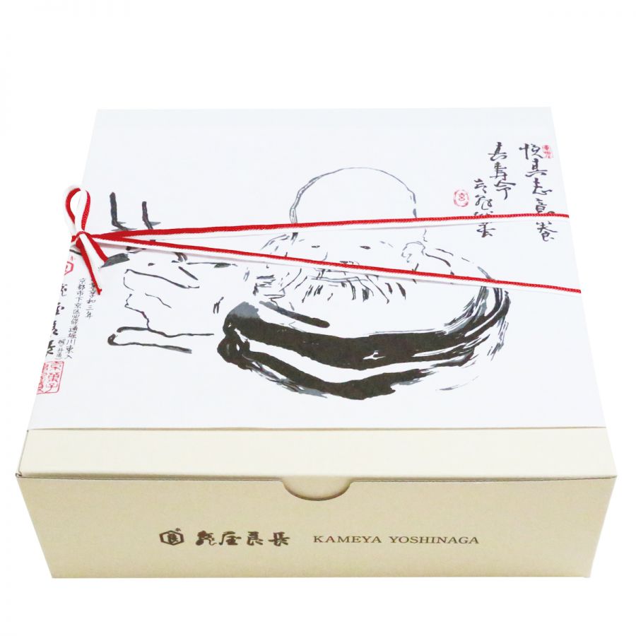 おうちで京都気分。【送料込】4860円