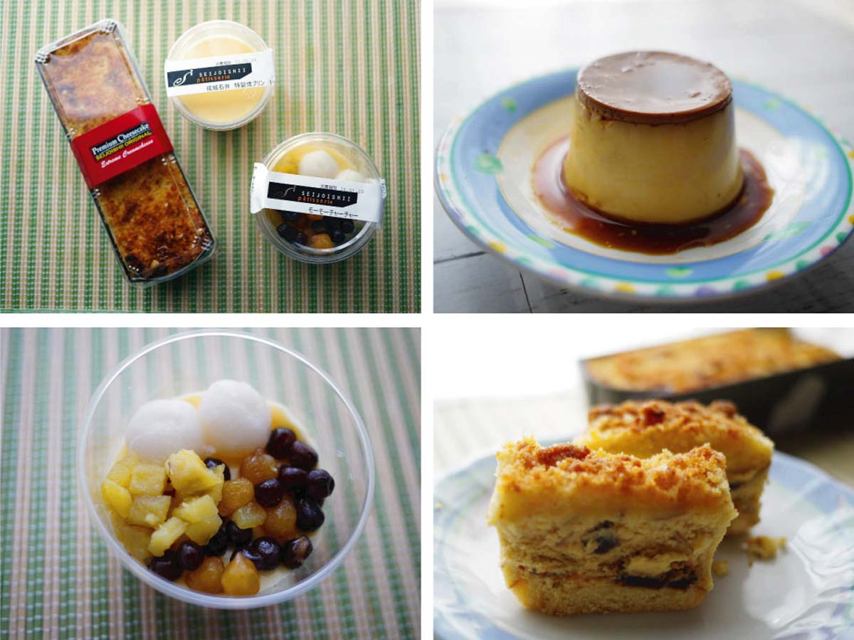 成城石井で大人気！800円以下の“本格派”おすすめスイーツ3選