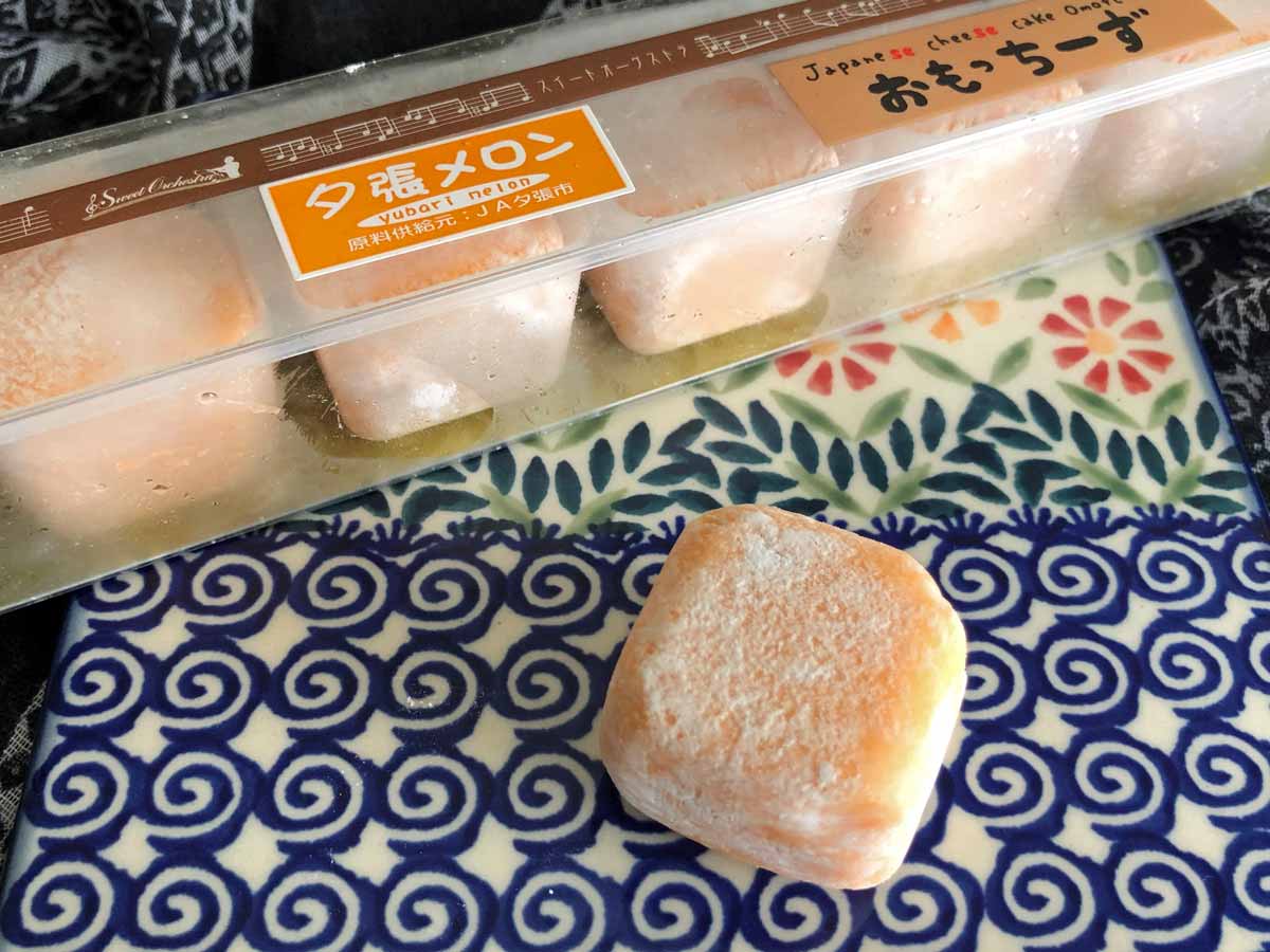 「おもっちーず 夕張メロン」