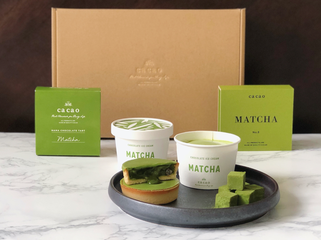 春のお抹茶セット 7452円