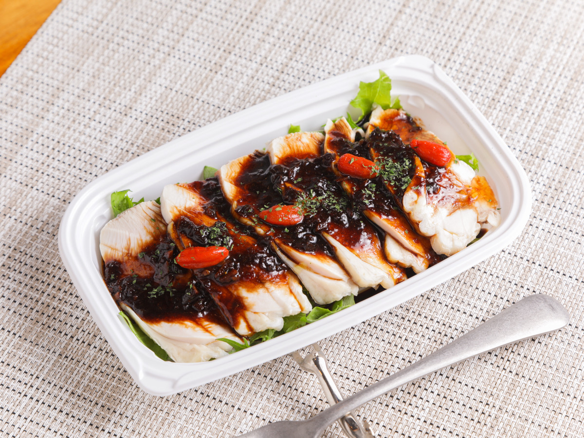 カオマンガイ 499円（税別）