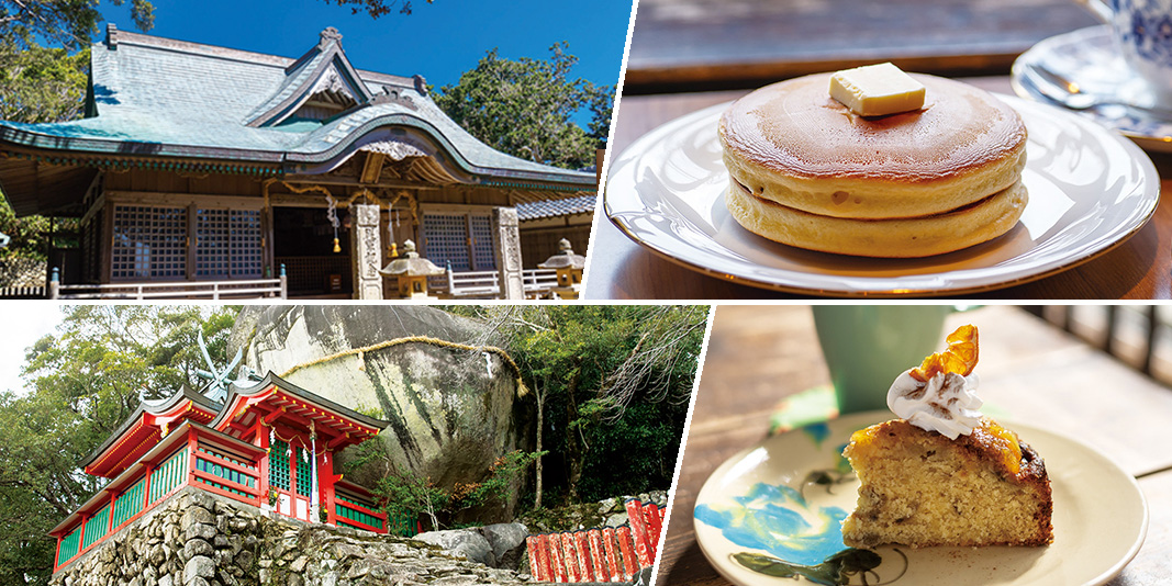 神様と縁結びして、開運しちゃおう。「わかやま記紀の旅」周遊スタンプラリー始まります！