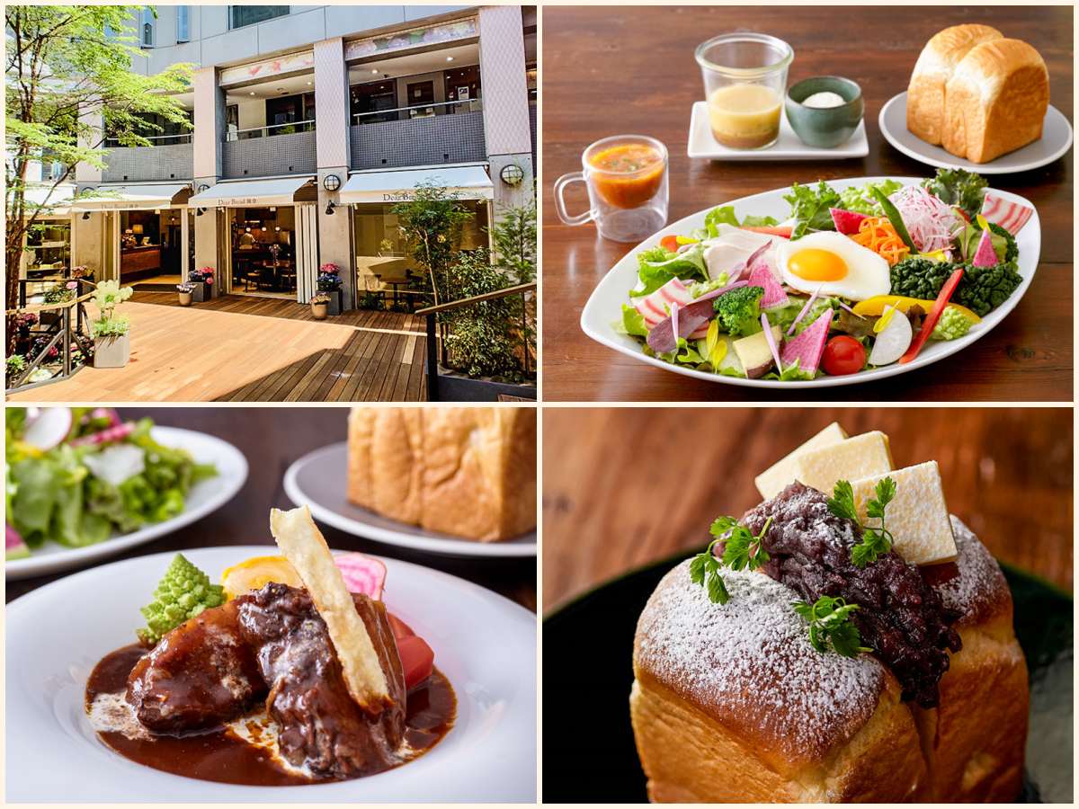 Dear Bread 鎌倉/アイザ鎌倉