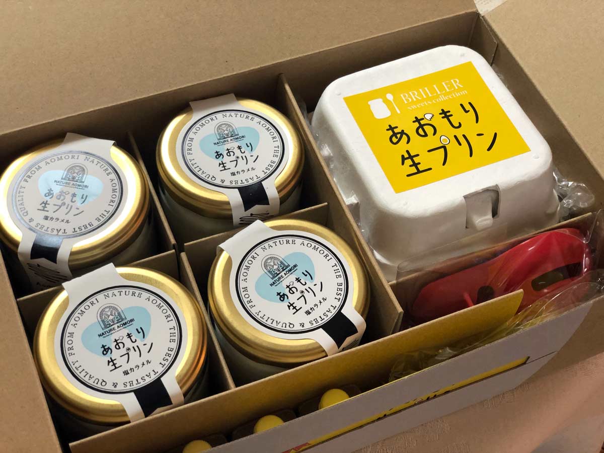 「あおもり生プリン」