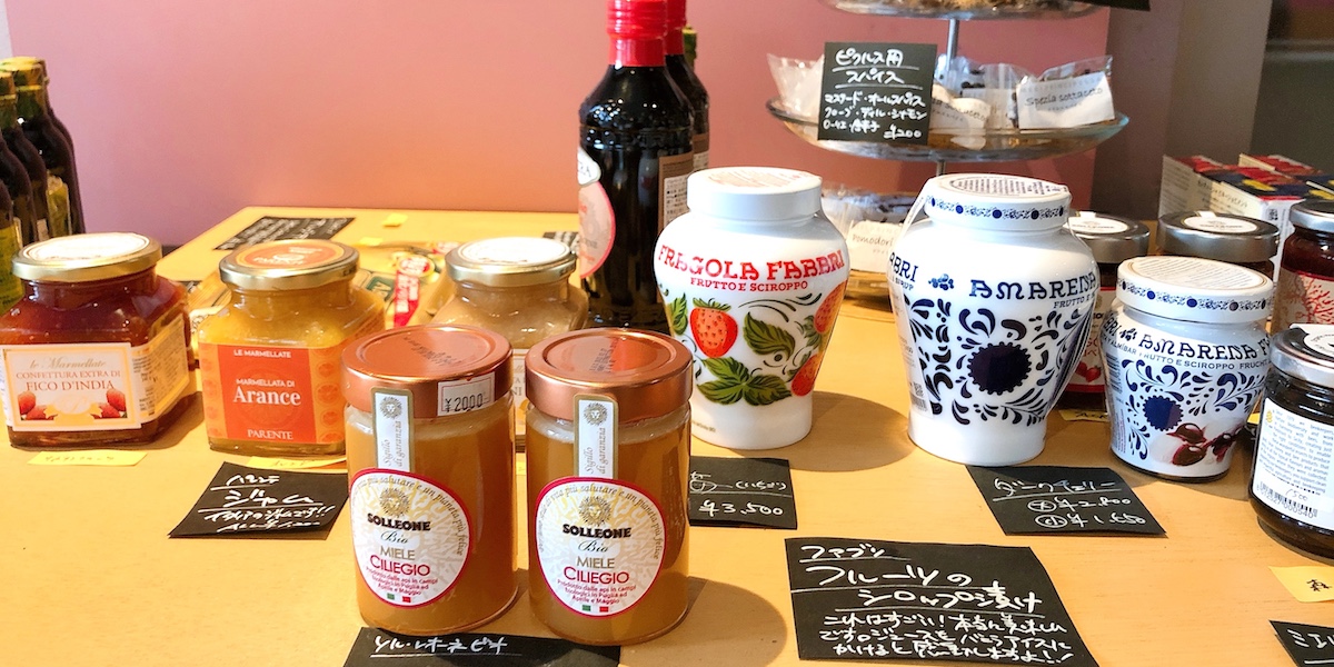 西荻窪にレアなイタリアンアイテムが続々!ソムリエと料理人がいる食材店とは?!