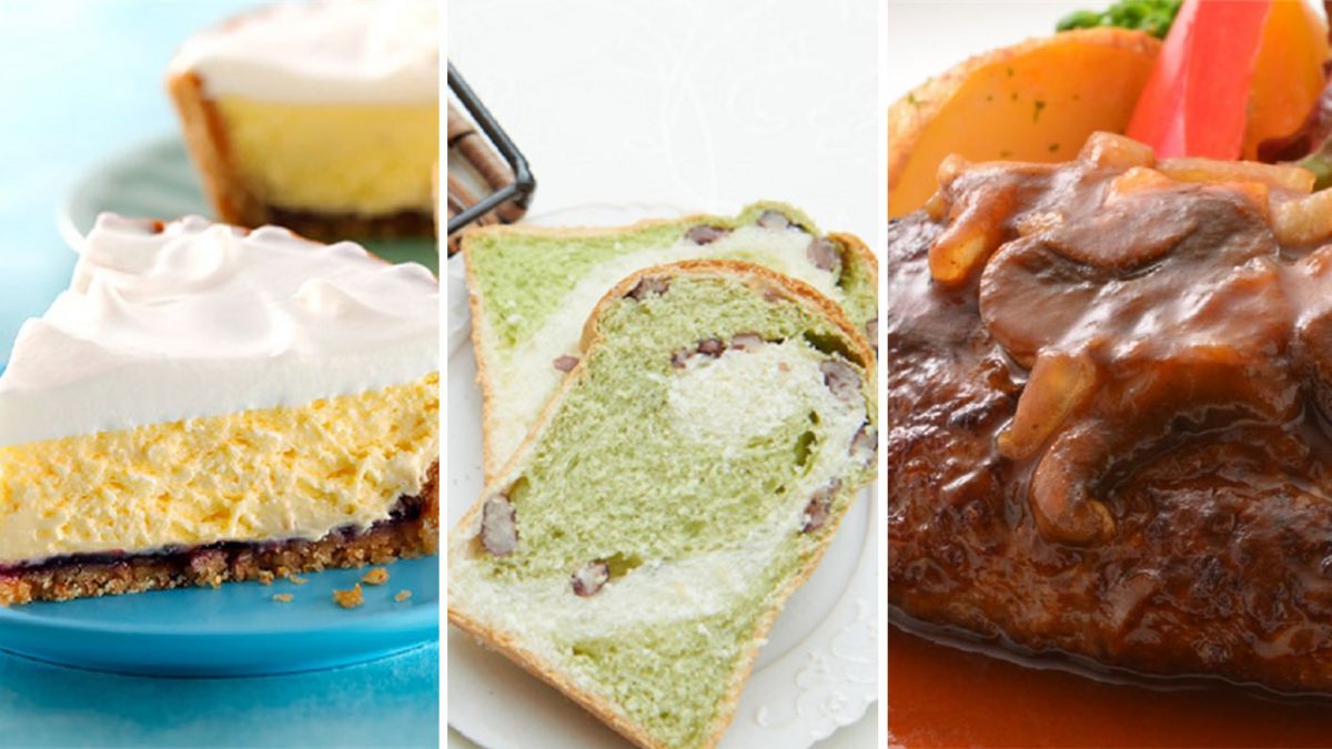 オンラインで買えます!老舗ホテルなど全国の大人気 お取り寄せ グルメ5選