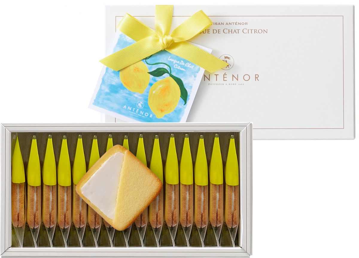 黄色のリボンとレモンのカードが付いた「ラング・ド・シャ・シトロン 15個入り」864円