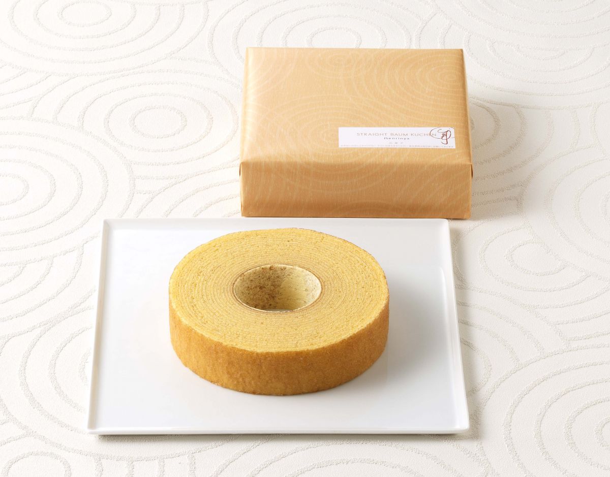 ｢ストレートバーム やわらか芽」1080円