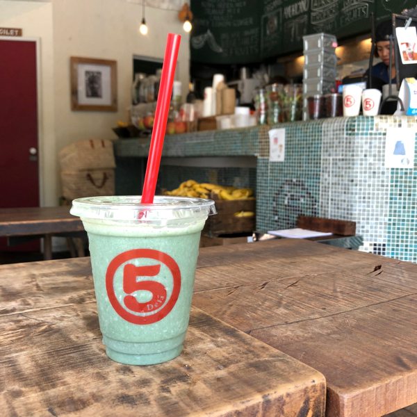 スーパーデトックス 1200円（税込）