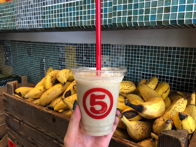 オーツ麦バナナ　670円（税込）