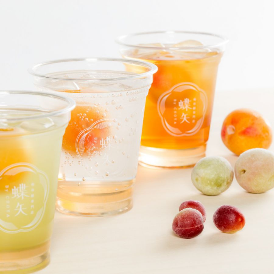 「梅シロップのテイクアウトドリンク」HOT（水・紅茶・緑茶割り）400円、ICE（ソーダ・水・紅茶・緑茶・完熟南高梅入り割り）500円