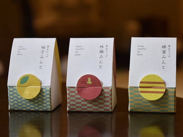 「香るリップ」柚子みんと、林檎みんと、蜂蜜みんと（各770円）